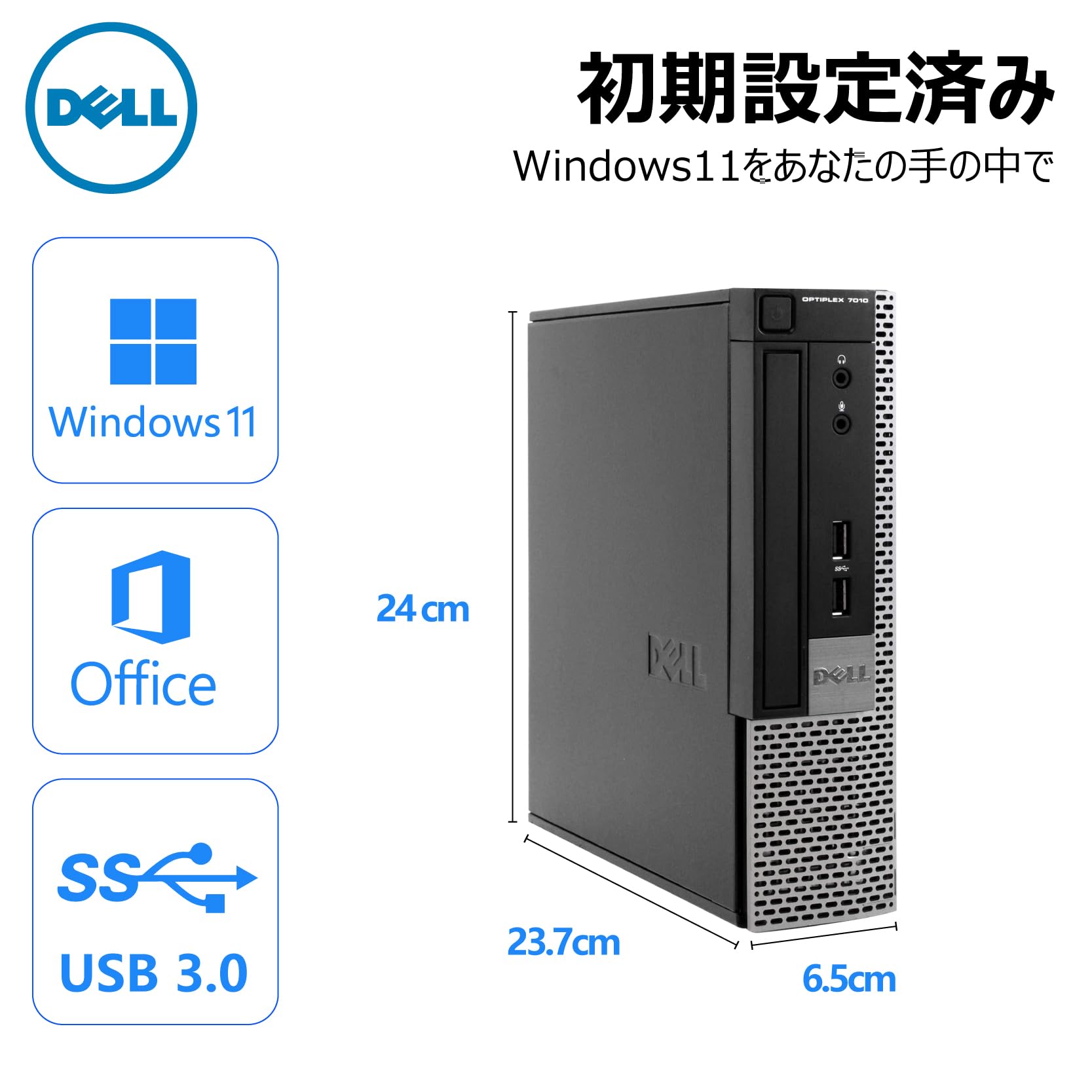 Amazon.co.jp: 【整備済み品】 【Amazon.co.jp 限定】 DELL ミニ型
